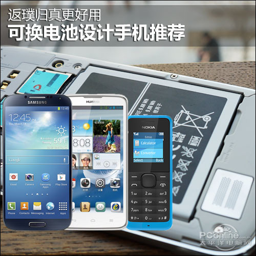 豚w ɓQ늳O(sh)Ӌ֙C(j)]