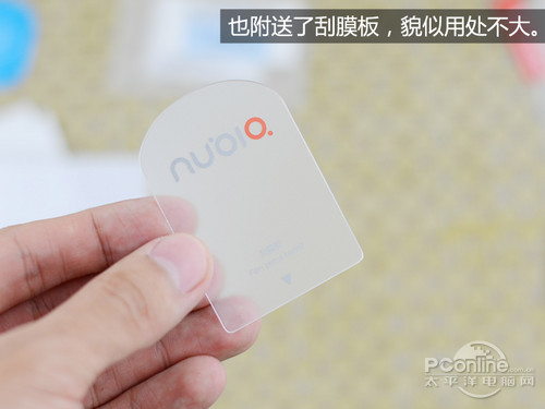 nubia Z5u(png)y(c)