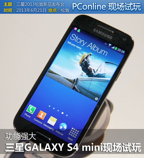 GALAXY S4 mini