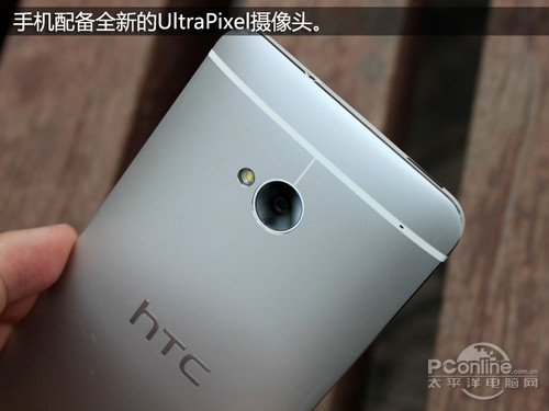 HTC