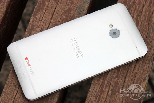 HTC One