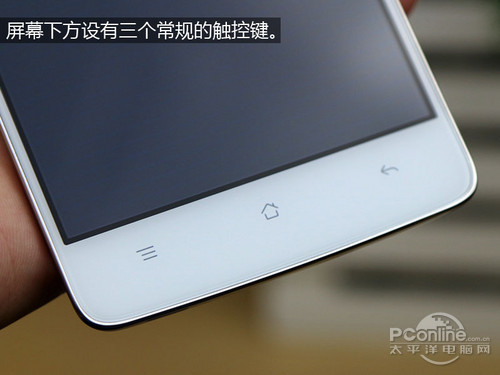 OPPO U2S