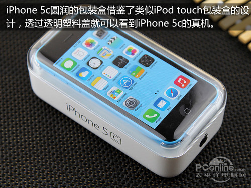 iPhone-5cuy