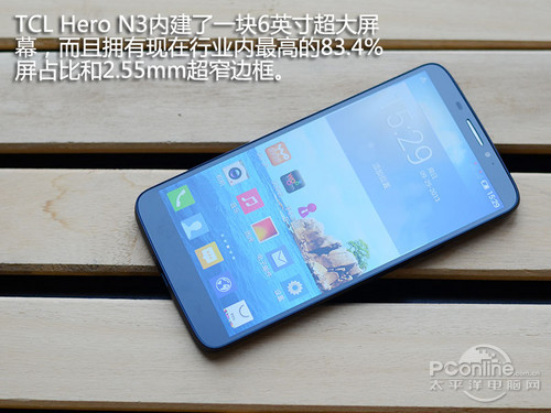 TCL Hero N3