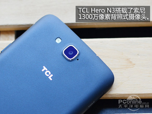 TCL Hero N3