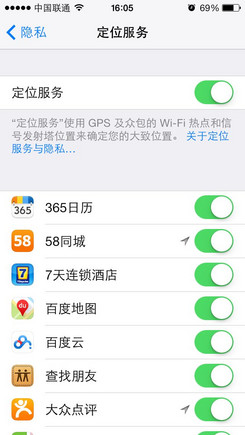 iOS7