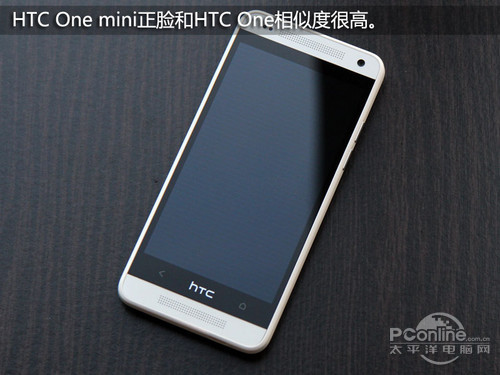 HTC One mini