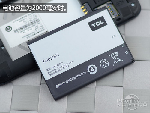 TCL J720