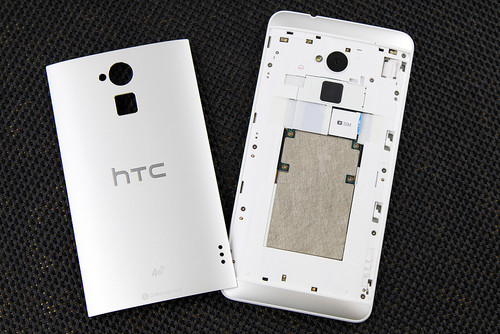 htc-one-maxu(png)y(c)