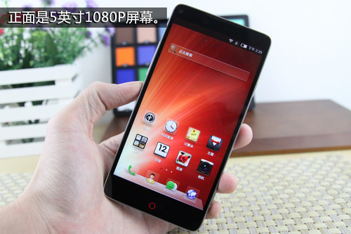 nubia Z5S^