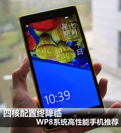 WP8ϵy(tng)֙C]