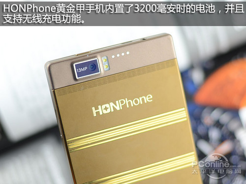 HONPhoneS֙C