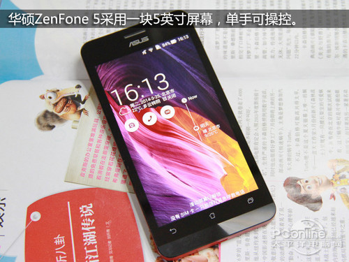 ATZenFone 5