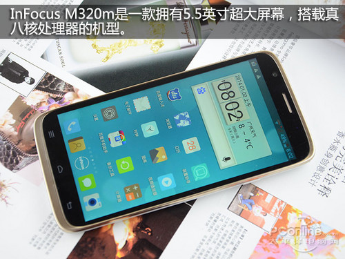 InFocus M320m