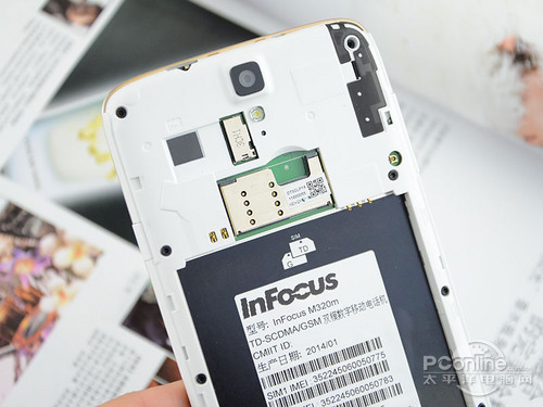 InFocus M320m