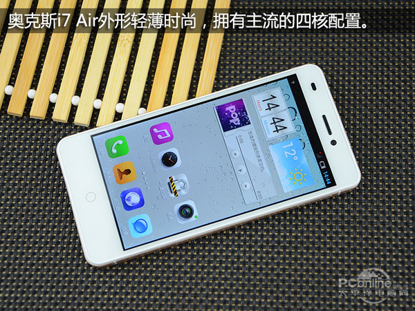W˹i7 Air