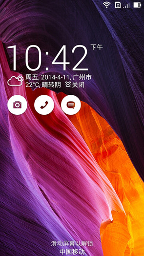 ATZenFone 5