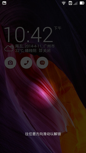 ATZenFone 5