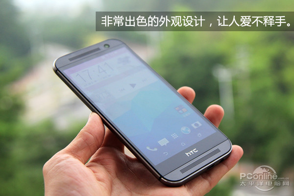 HTC One M8