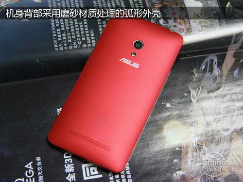 ATZenFone 5