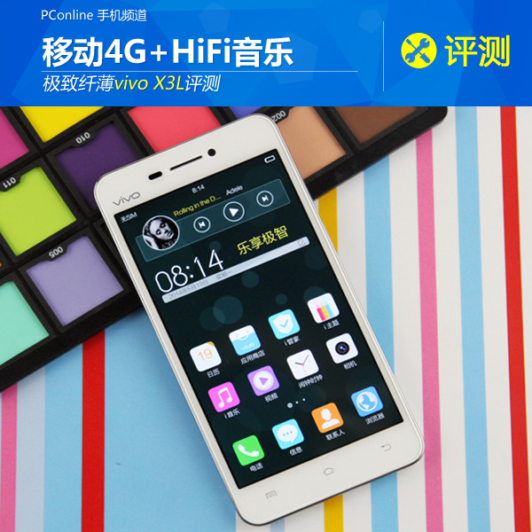 Ƅ(dng)4G HiFi Owvivo X3Lu(png)