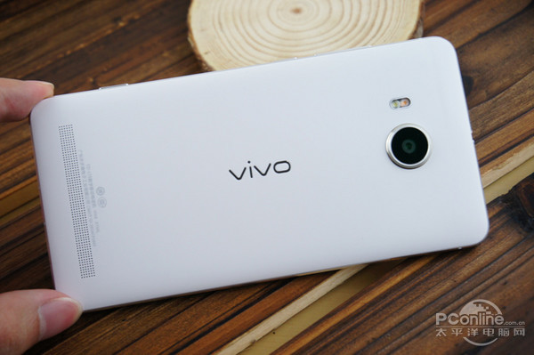 vivo Xshotuy