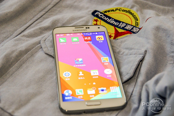 GALAXYS5