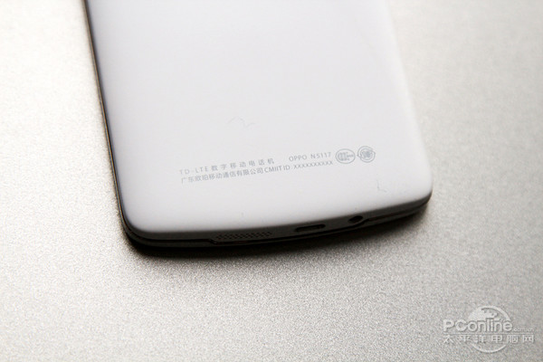 OPPO N1 mini^