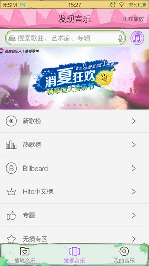 vivo Xshotϵy(tng)Funtouch 1.2