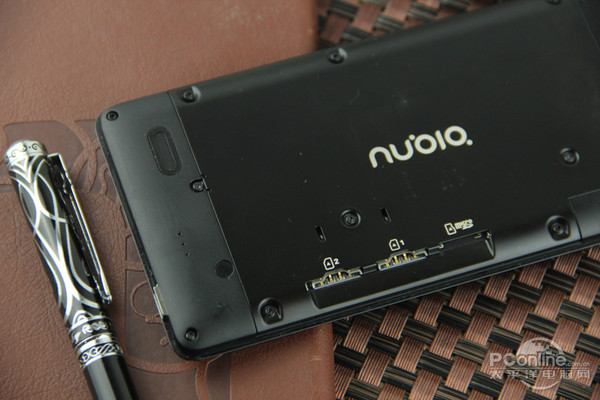 nubia Z7 maxuy ^