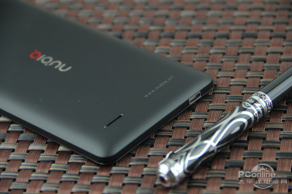 nubia Z7 maxuy ^