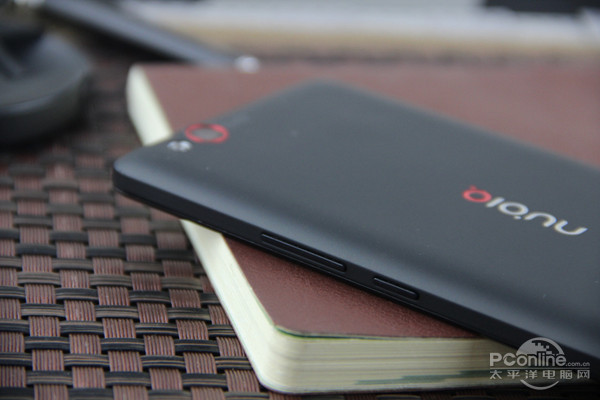 nubia Z7 maxuy ^