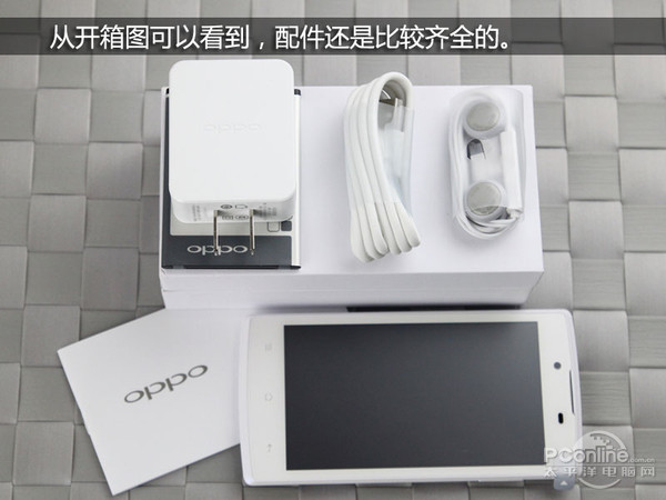 OPPO R831S