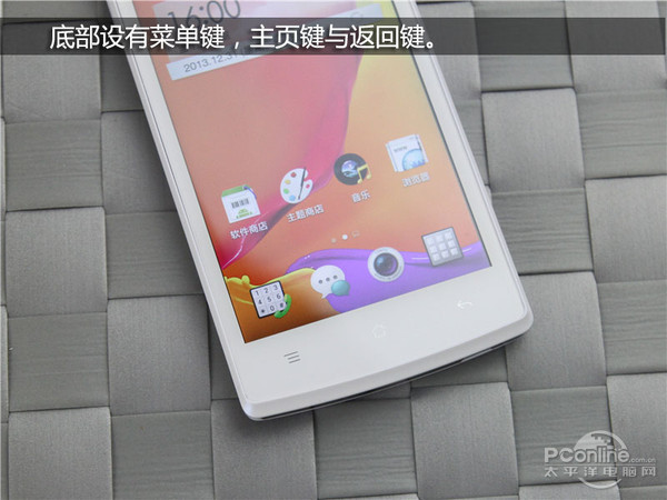 OPPO R831S