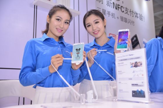 三星電子旗艦產(chǎn)品光彩綻放 三星電子旗艦產(chǎn)品光彩綻放