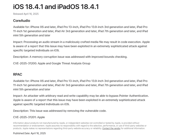 Ҏ(gu)iOS 18.4.1正式版发布：(x)修复重要错误、解xUCarPlay无法q接