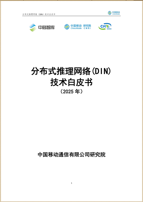 囄1.png
