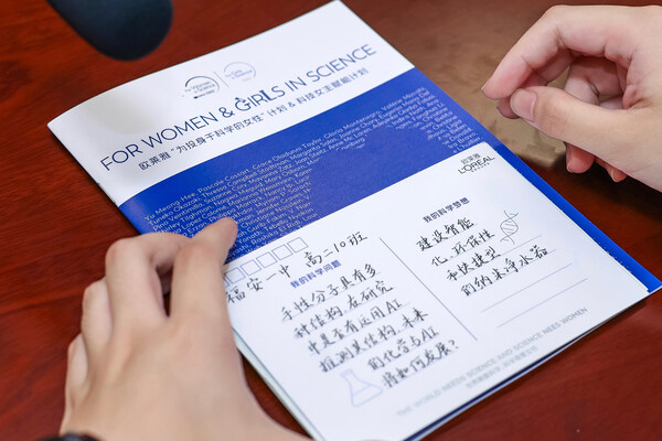 “Ź{”ŮĿƌW(xu)}cƌW(xu)
