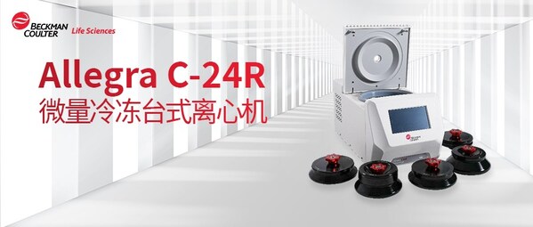 Allegra C-24R ΢_ʽxęC(j)Ʒl(f)